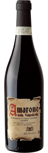 [44109] Amarone Bennati Doc